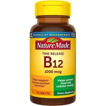 Nature Made 비타민 B12 1000mcg 에너지 대사 지원을 위한 건강 보조 식품 160 시간 방출 정제 160일분, [01] 75개(1팩)