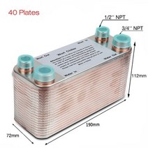 판형 열교환기 203040 플레이트 homebrew wort 냉각기 열교환 기 양조 304 스테인레스 스틸 역류 정원 호스 급속 냉각, 40 접시