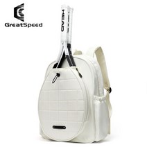Great Speed 테니스가방 고급 라켓가방 테니스백 라켓백 숄더 백팩 남여공용, 백팩_화이트