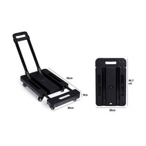 학교 실험실 밑판넓이조절 폴딩 핸드카트 짐수레 구루마, 블랙