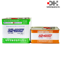 대화 균열보수 크랙보수 습식 에폭시 주입제 DH-200W DH200W 15kg