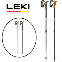 레키HAUTE ROUTE LITE TELESCOPIC 초경량 노르딕워킹 등산스틱 2개1세트