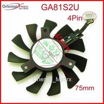 GA81S2U 12 볼트 0.38A 75 미리메터 40x40x40 미리메터 핀 팬 ZOTAC 지포스 GTX 970 4 기가바이트, GA81S2U-1PCS