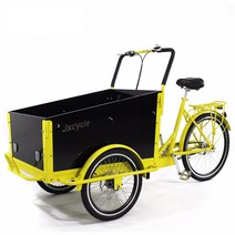 클래식 3륜 카고바이크 자전거 패밀리카 어린이 좌석 인력거 자전거, 옐로우 전기