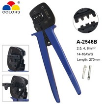 광전지 PV 케이블 와이어 솔라 커넥터 압착 펜치 2.5-6mm2 14-10AWG 로케이터 크림 퍼 핸드 툴 A-2546B