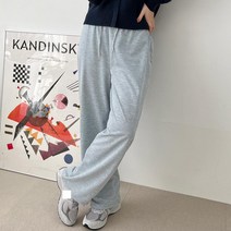 여자 기본핏 통넓은 운동복 기본 바지 이지캐주얼룩