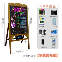 네온보드 LED 전자 광고판 미니 블랙보드 가게 사용 상용 받침대 식 입구 글리터링 인테리어사인보드 1807906250, 우드 쌀 엘로우 60 *80 충전