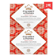 Nubian Heritage 코코넛 & 파파야 비누 바 5 oz(142 g), 2개
