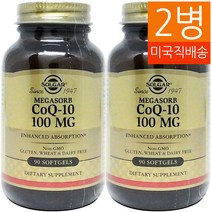 SOLGAR 솔가 메가솝 코큐텐 CoQ-10 100 mg 90정 2병