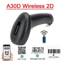 2D Bluetooth Barcode Scanner Wired 2.4G Handheld Reader QR PDF, 02 A30D Wireless 2D