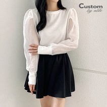[커스텀에이블] 퍼프소매 배색 라운드 티셔츠_C2209TS236C