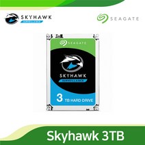 씨게이트 3년 보증 스카이호크 CCTV HDD DVR NVR 저장장치 3TB 하드디스크