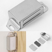 스텐 자석 빠찌링 10P세트(55MM) 도어경첩 평상DIY 가구재료