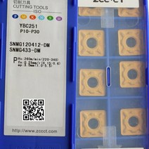 Snmg snmg120412 10개/ CZCCCT SNMG120412-DM YBC251 Cnc 초경 인서트, 01 SNMG120412-DM_03 YBM251