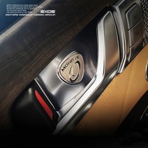 벌집매트 더뉴모하비 매트, 트렁크- 현대 아반떼XD CD용