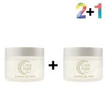 비타민 나이트 크림 탄력 속건조 수분 슬리핑 20235695EA, 쿠팡 케어나이트크림 2개_자라논닭살로션 1개, 쿠팡 본상품선택