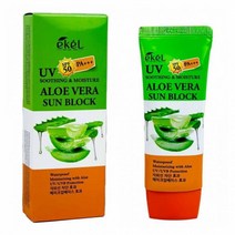 순한선크림 앤모이스쳐 70ml 선블록 썬크림추천 대용량 스포츠 바디