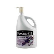 아로마마사지오일 4.5L 아로마오일 대용량 라벤더향