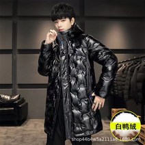 VIIBOY 2023 겨울 남성 보온 롱패딩 후드 방수 방풍 외투 밝은 색 몸에 맞는 고급 브랜드 외투