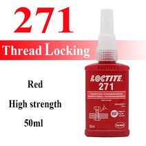 금속 접착제 강력주물용접착제 초강력 50ml/250ml 록타이트 나사 접착제 241 262 263 277 290 271 243 222, 11 loctite 271-50ml