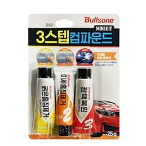 불스윈 흠집제거 광택복원 3단계 컴파운드