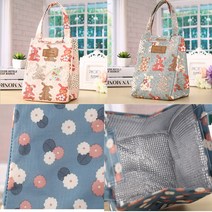 휴대용 보온 보냉가방 도시락가방 직장인 쿨러백 이유식가방 런치백 파우치, 토끼 (블루)