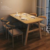 가정용 원목식탁 의자 조합 4인용식탁, 원목색120*80*74cm+4의자
