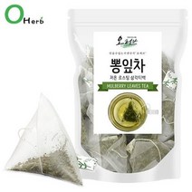 뽕잎티백 뽕잎차 상엽차 100개 삼각티백차 음용수 물대신차, 1g, 400개