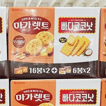 롯데 마가렛_빠다코코넛 1304g, 단품, 단품