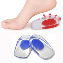 풋케어 실리콘 신발깔창 뒤굽깔창 키높이깔창, 남성용 깔창 블루