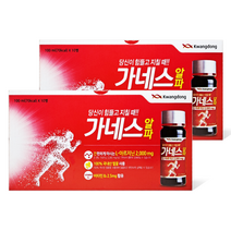 광동제약 가네스알파 100ml 총20병 (2박스) 106494, 광동제약 가네스 알파 100ml 20