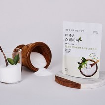 유산균 스테비아 200g (지퍼백10개) 더 좋은 스테비아, 10개