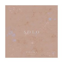 이루마 Yiruma SOLO 2 LP 음반 바이닐 레코드 앨범