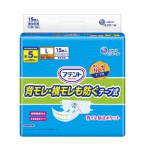 (공식) 아텐토 프리미엄 테이프(5회흡수) 대형 (15매)X1팩, 1팩