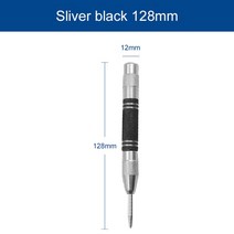 용접헬멧 보안경 마스크 보호 용접면 자동 센터 펀치 일반 목공 금속 드릴 조절 가능한 스프링 장착 핸드, [01] Sliver black 128mm