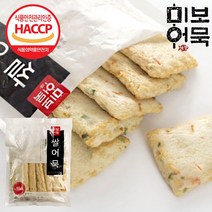 부산어묵 부산오뎅 어육 90% 쌀어묵 쌀야채 사각, 840g, 1팩