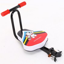 전기 자전거 어린이 좌석 앞 접이식 전기 스쿠터 산악 자전거-118986, 단일옵션, 옵션08