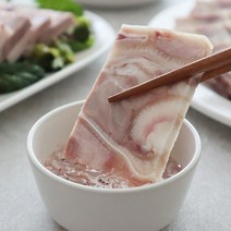 국내산 머릿고기 97% 통편육 500G X 2EA 총 1KG 새우젓 2개 증정