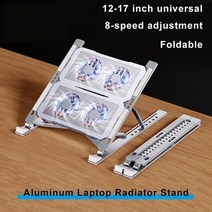 노트북쿨링패드 접이식 쿨링 거치대 받침대 알루미늄 17inch 게임 노트북 쿨러 2 팬 4 팬 노트북 냉각 패드 노트북 스탠드 홀더 macbook air pro ipad