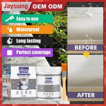 옥상방수 100ml Jaysuing 방수 실란트 지붕 누출 전트 씰링 페인트 수리 벽 표면, 한개옵션0