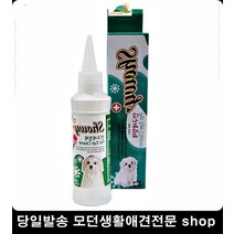 안구세정제 펫눈관리 포메라니안눈물 강아지눈병 애완동물눈세정제 강아지안구관리 애견눈물, 1개