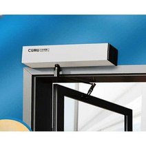 자동문닫힘 원격제어 자동 문열림 스마트 도어 개폐기, L100도어오프너푸시로드리모콘+핸드센서+리더기