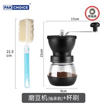 커피 머신 콩 그라인더 핸드 그라인더 핸드 셰이크 수동 커피 콩 그라인더 가정용 소형, 싱글 포트 그라인더 베어링리스 + 컵 브러시