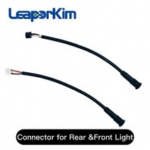 외발전동휠 셔먼 베테랑 외발 자전거 프론트 라이트 및 리어 라이트 예비 부품 전기 모노, 둘 다