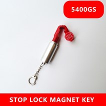 도난 방지택 제거잠금 장치 후크 분리기 휴대용 EAS 보안 태그 자석 제거기 마그네틱 릴레이저 키 슈