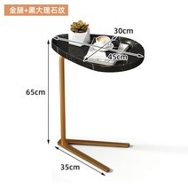 협탁 침대 옆 선반 틈새 테이블 가구의가치 멀티 수납 사이드 간이 인테리어, I, 조립