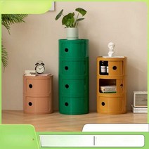 미니 캐비넷 소형 수납함 폭좁은 미니 인테리어, P