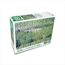 학산문화사 빨강머리 앤 직소퍼즐 500pcs 자작나무 숲의