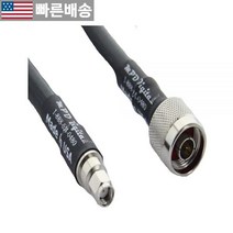 [MPD DIGITAL KEEPING YOU CONNECTED QUALITY US MADE CABLE ASSEMBLY 정품] MPD 디지털 정품 타임즈 전자레인지 LMR-400 L, 15