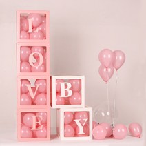 투명파티박스 4P 생일파티 축하 프로포즈 돌잔치 유치원 종이가랜드 꾸미기 실내디자인 인테리어 데코, 핑크LOVE, 4개